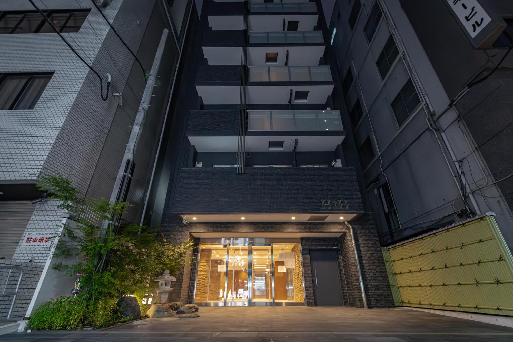 오사카 H2H Shinsaibashi 아파트 외부 사진